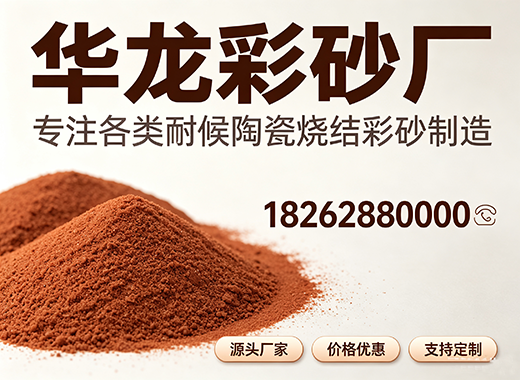 华龙盐城线上分站